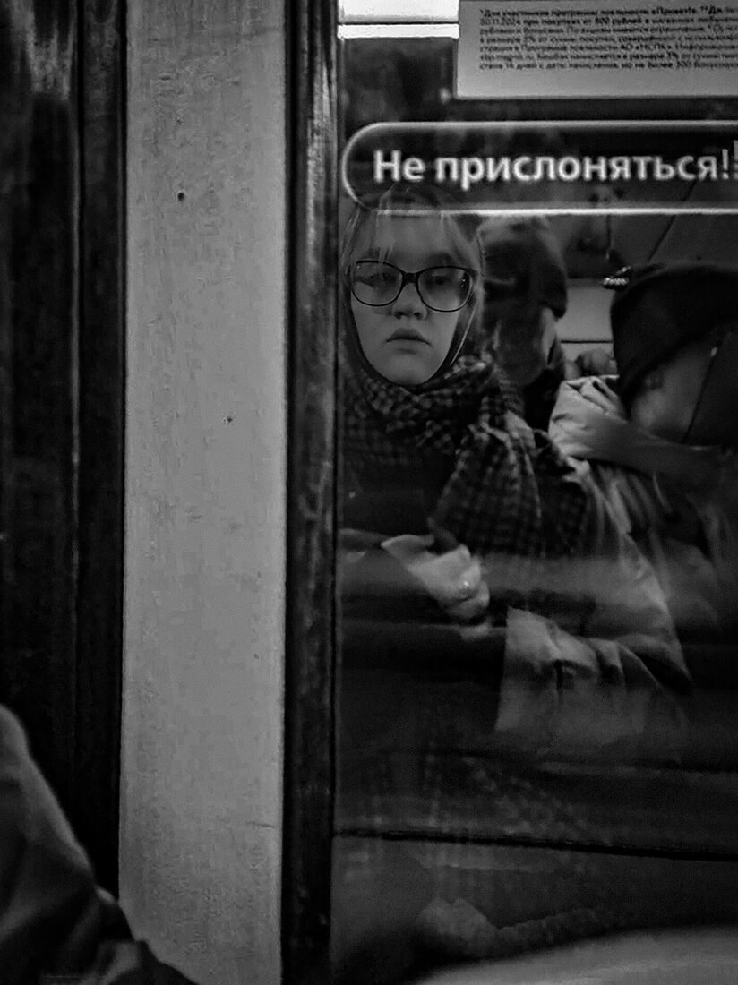 Мобильная фотография, 2024