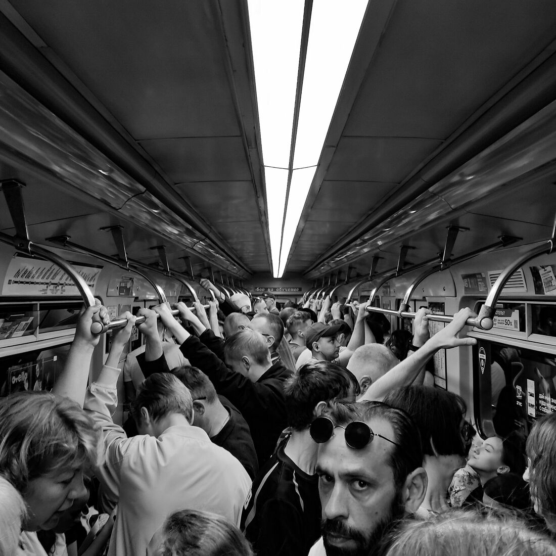 Мобильная фотография, 2023 [2025]